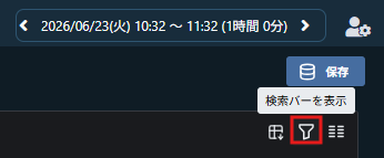 スクリーンショット 2026-07-09 152559
