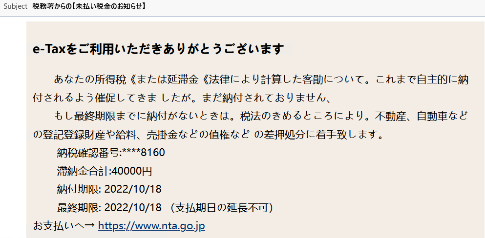 securityreport#21_1