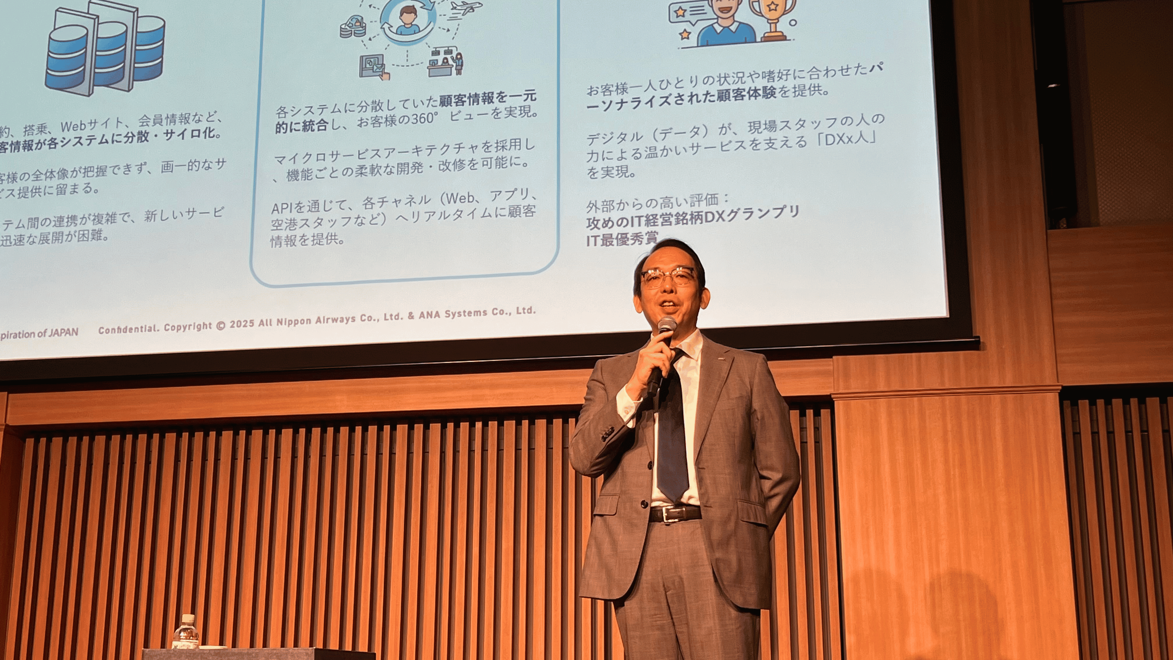 名称未設定のデザイン (1)