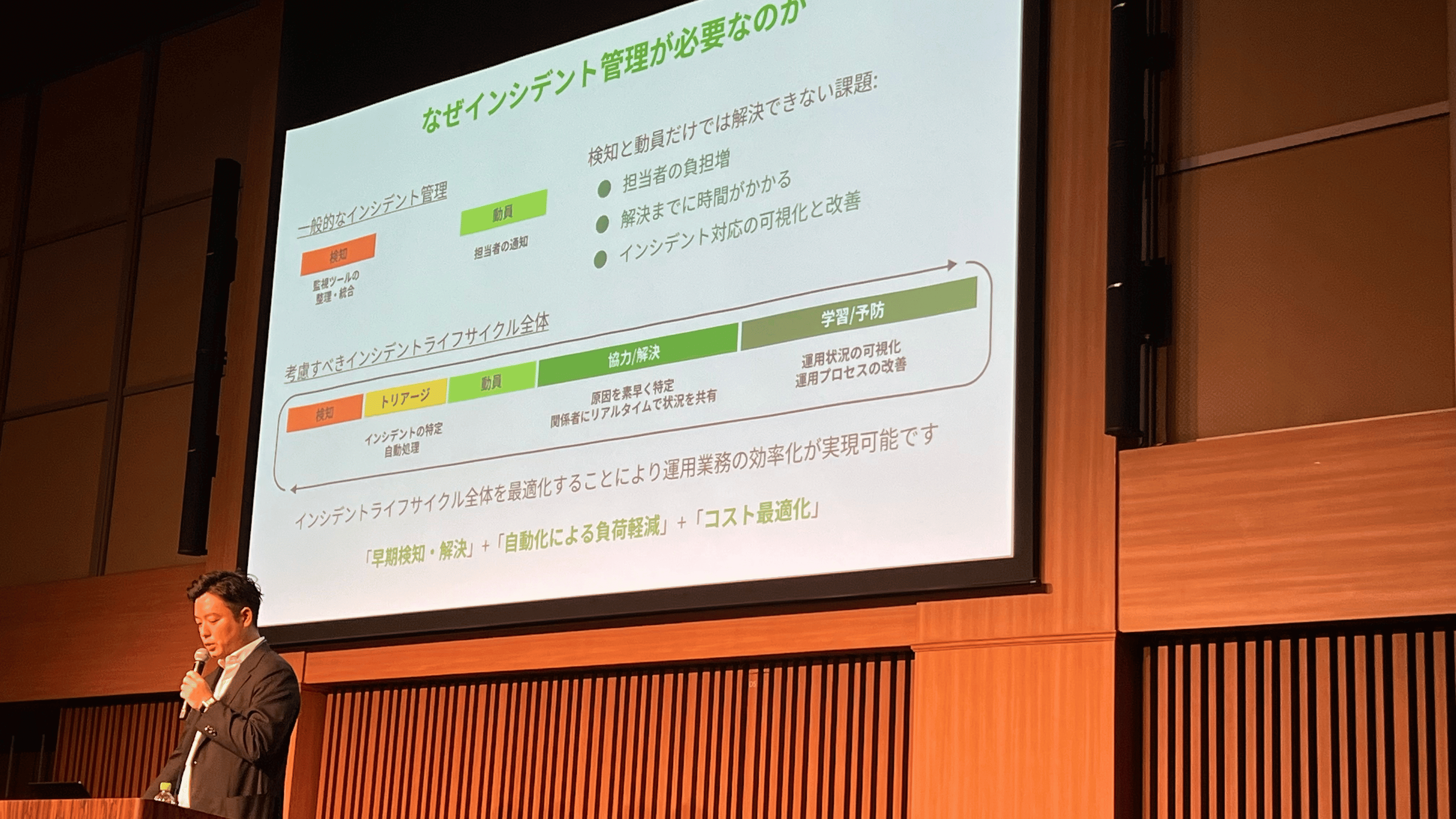 名称未設定のデザイン (5)