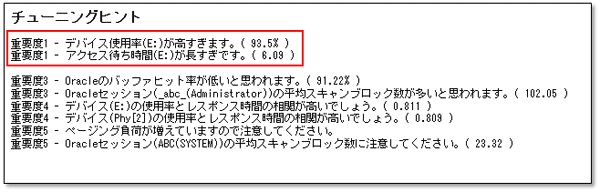 bunseki_01_01