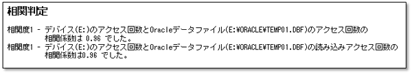 bunseki_01_02