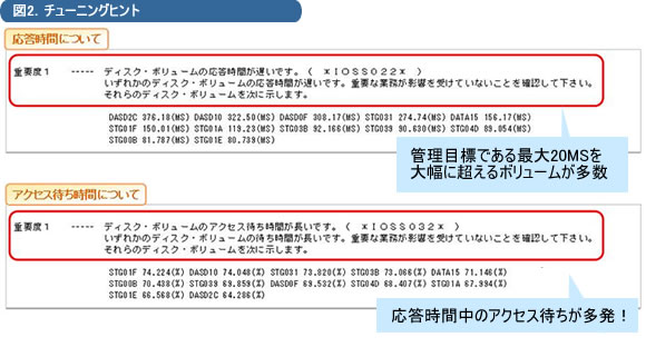 c_case_nct03