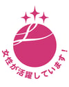 3段階目(カラー)