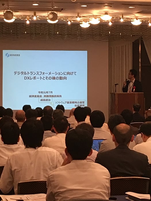 compusosaka2019_yousu_img3
