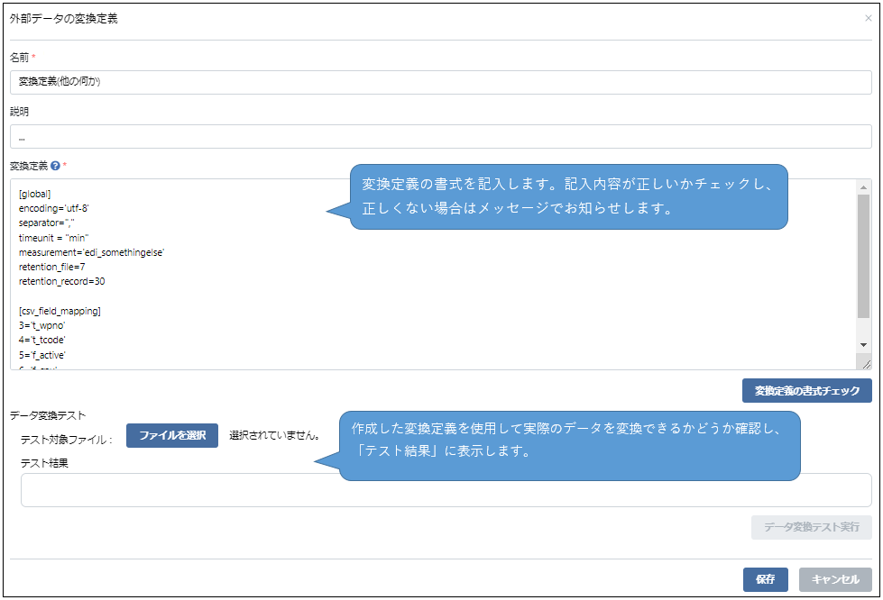 es1sheltytips#17_4