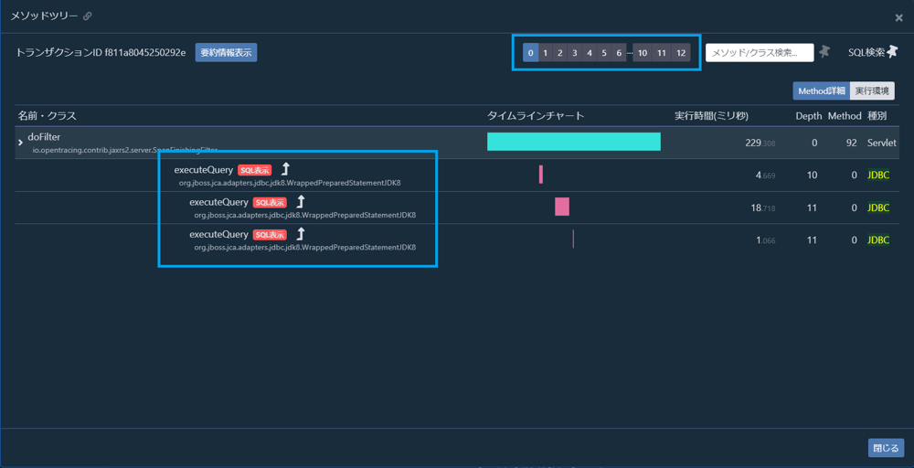 es1sheltytips#13_1