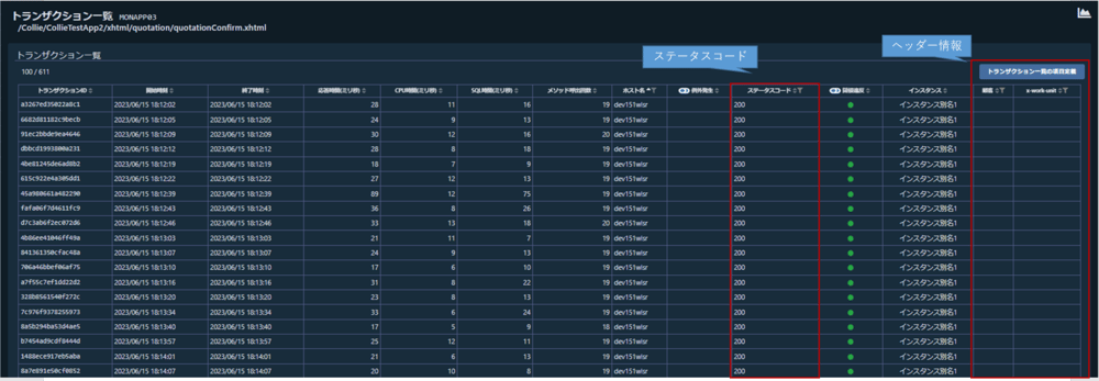 es1sheltytips#11_3