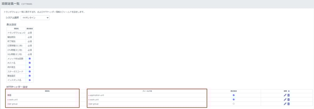 es1sheltytips#11_4
