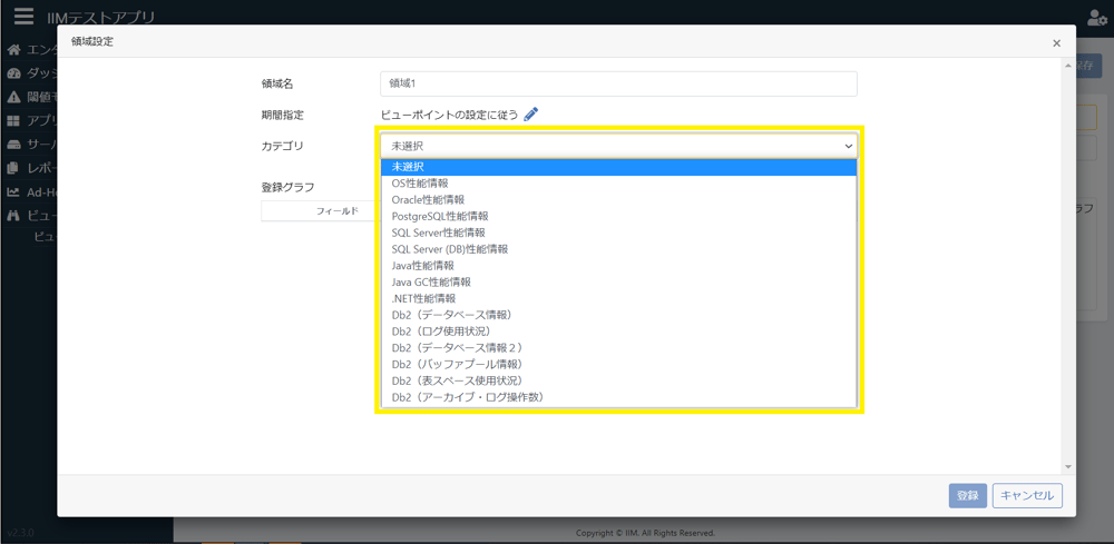 es1sheltytips#02_2