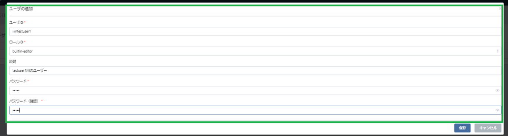 es1sheltytips#05_5