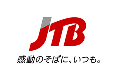 株式会社JTB 様