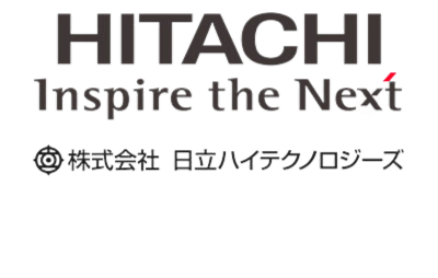 株式会社日立ハイテクノロジーズ 様の会社ロゴ