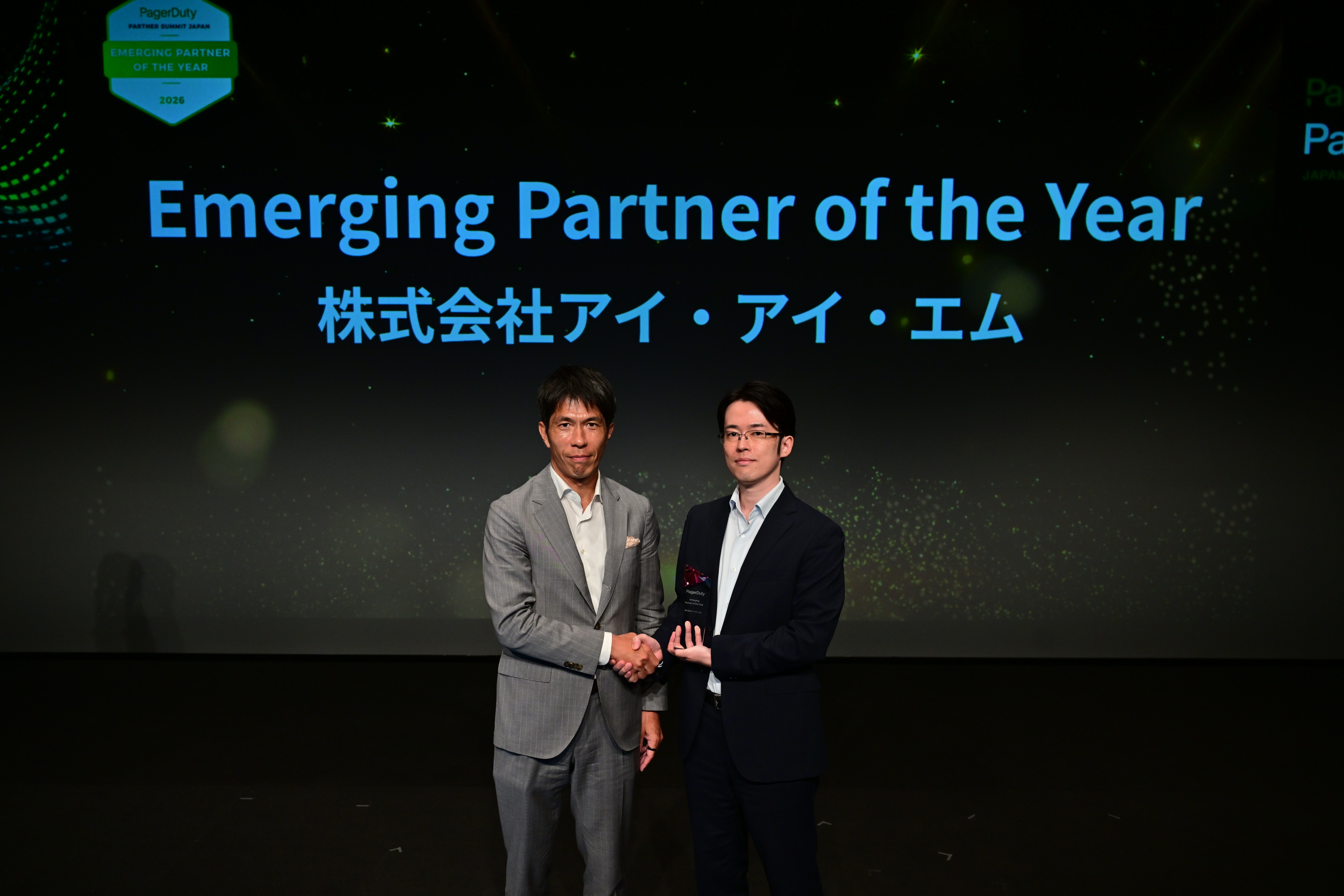 アイ・アイ・エムがPagerDuty主催の「Partner Summit 2026」において「Emerging Partner of the Year」を受賞 ～システム運用管理の知見を活かし、デジタルオペレーション変革の新境地を切り拓く成長を実現～