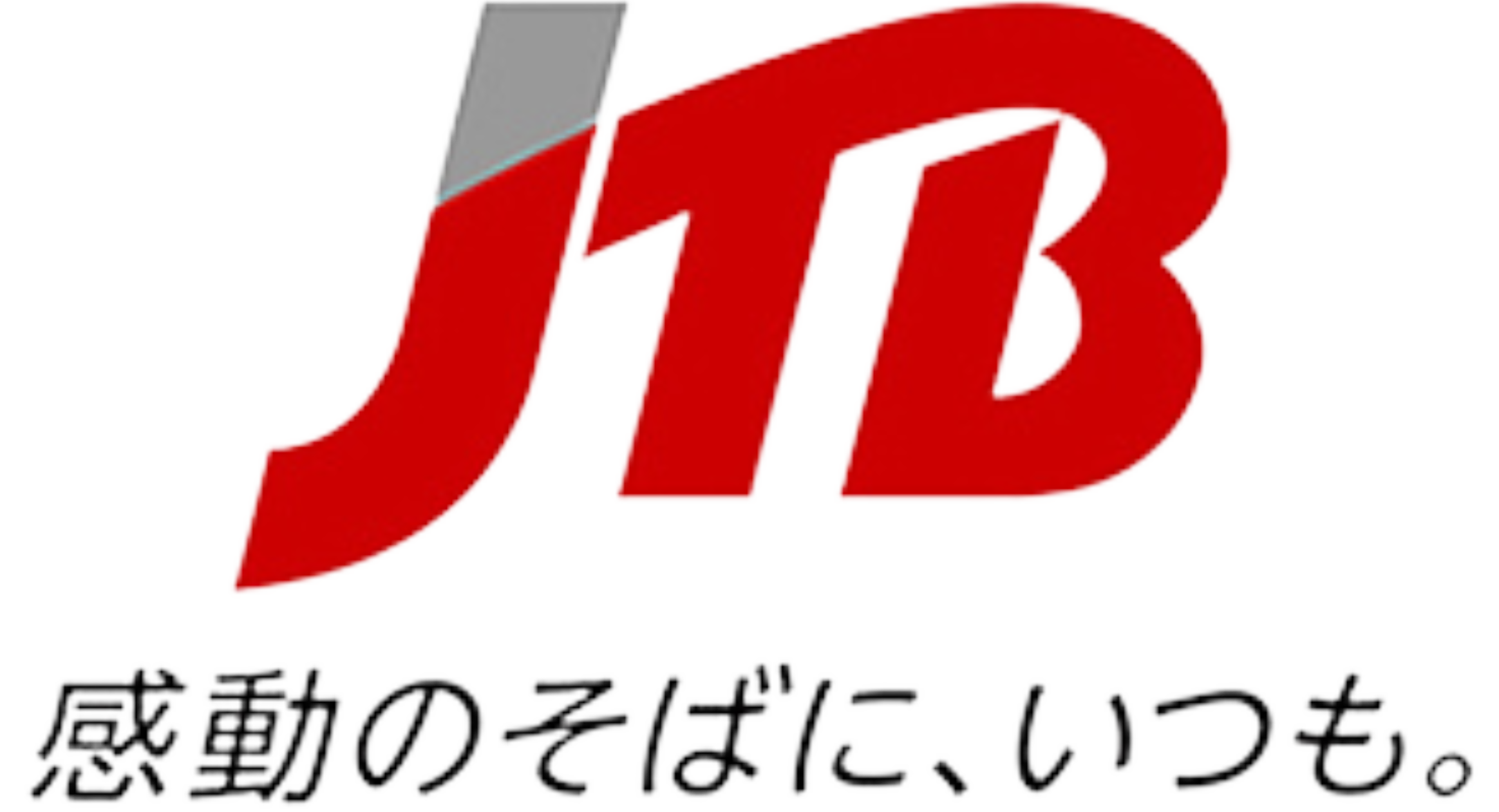 JTB様